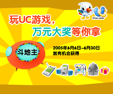 722 ֮12ѪҳΡʽͨ