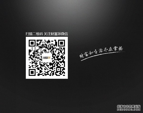 �����޾��ĲƸ� ������������ʲô