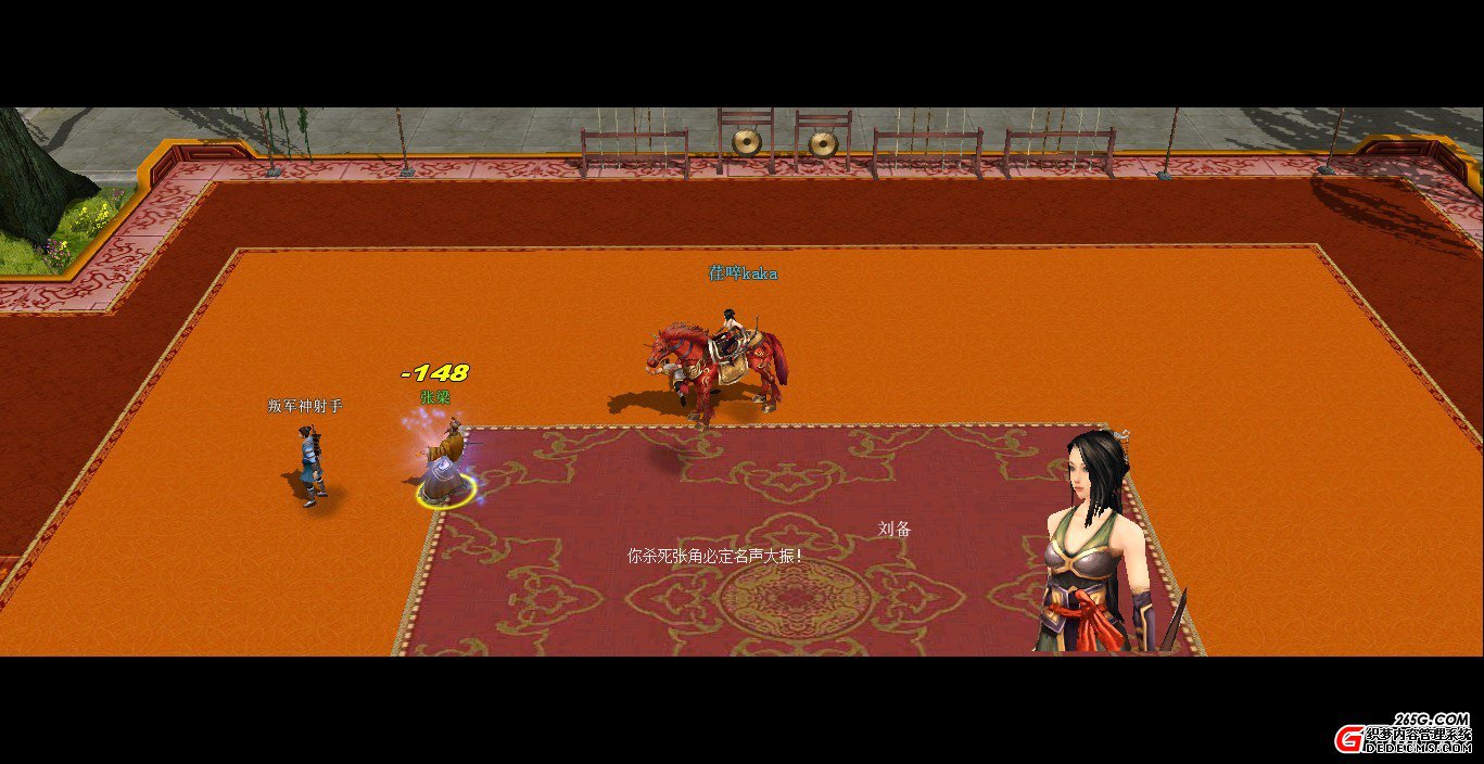 �����ȴ���� ��3D����̬��Ѫ����˽�������ⱨ��